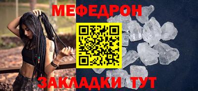 кокаин премиум Пугачёв