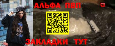 PSILOCYBIN Пушкино