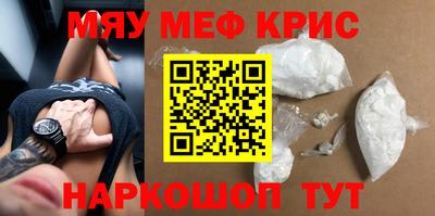 PSILOCYBIN Пушкино