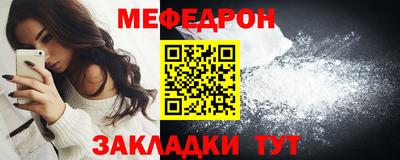 кокаин премиум Пугачёв