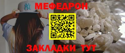 PSILOCYBIN Пушкино