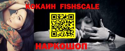 PSILOCYBIN Пушкино