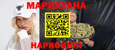 PSILOCYBIN Пушкино