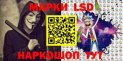 кокаин премиум Пугачёв