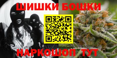 PSILOCYBIN Пушкино