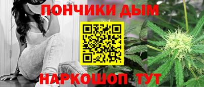стаф Пыть-Ях