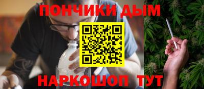 кокаин премиум Пугачёв