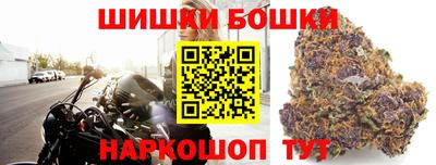 PSILOCYBIN Пушкино