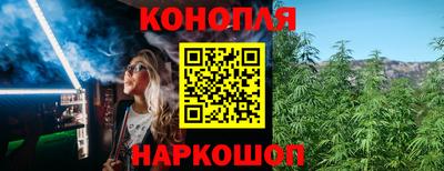 кокаин премиум Пугачёв