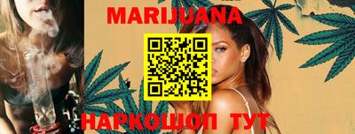 PSILOCYBIN Пушкино