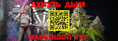 стаф Пыть-Ях