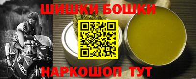 стаф Пыть-Ях