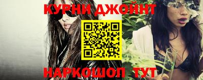 стаф Пыть-Ях