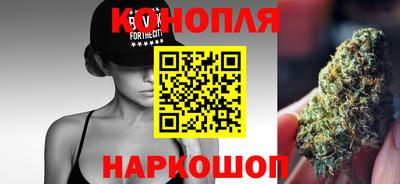 стаф Пыть-Ях