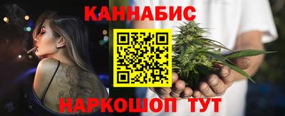 PSILOCYBIN Пушкино