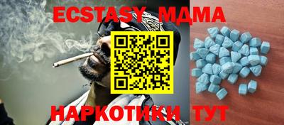 PSILOCYBIN Пушкино