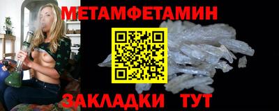 кокаин премиум Пугачёв