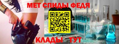 PSILOCYBIN Пушкино