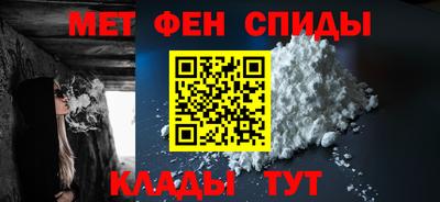 PSILOCYBIN Пушкино
