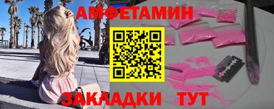PSILOCYBIN Пушкино