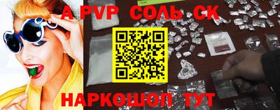 PSILOCYBIN Пушкино