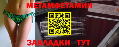 кокаин премиум Пугачёв