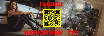 кокаин премиум Пугачёв