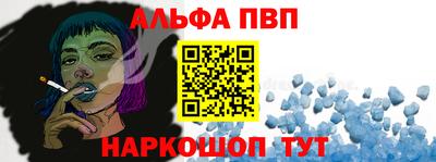 PSILOCYBIN Пушкино