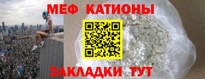 кокаин премиум Пугачёв