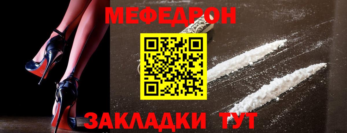 Амфетамин Обнинск